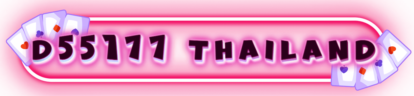 D55177 thailand logo