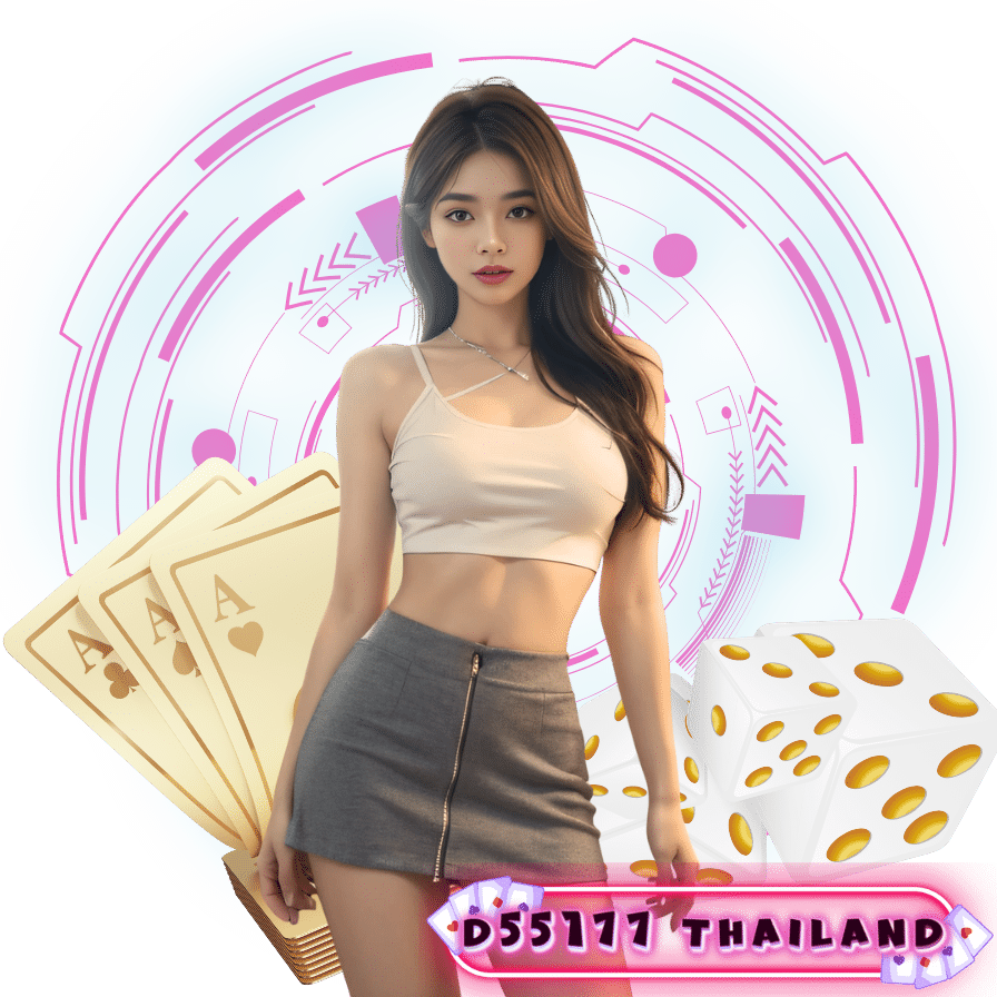 d55177 thailand สล็อต
