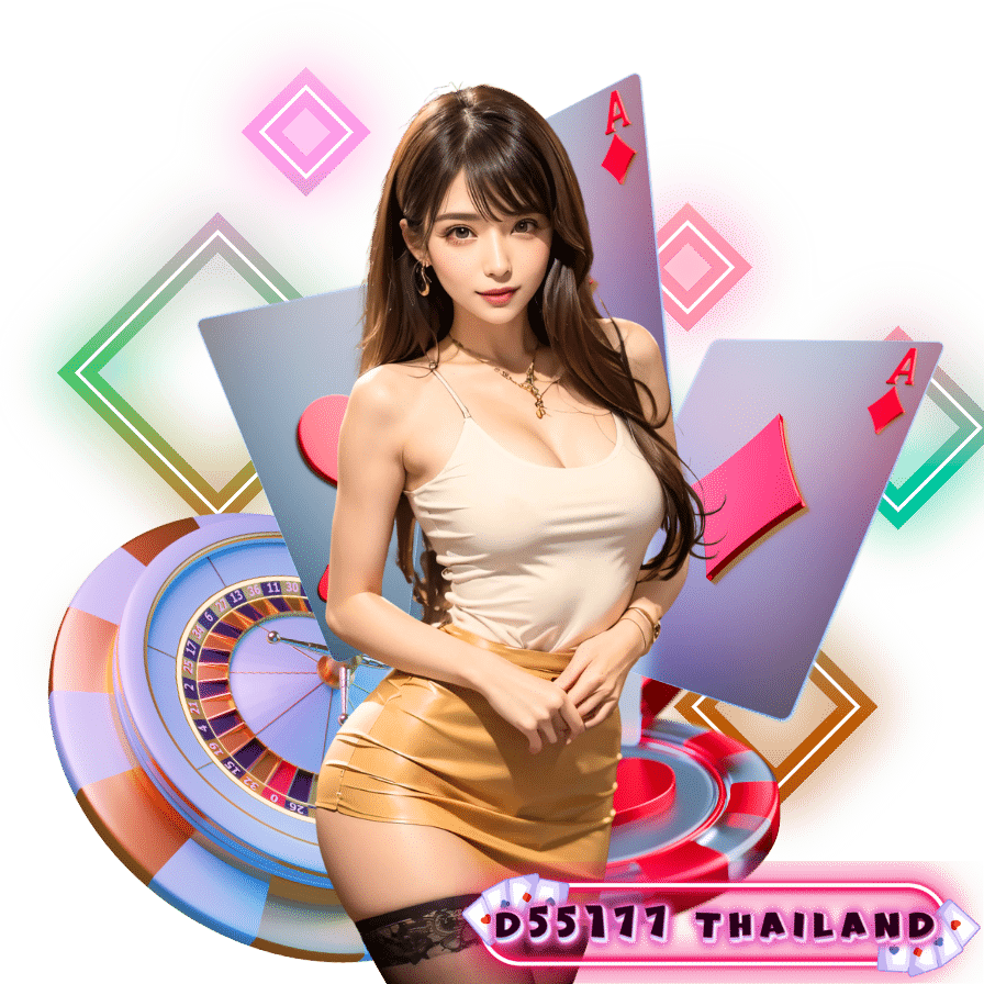 คาสิโน